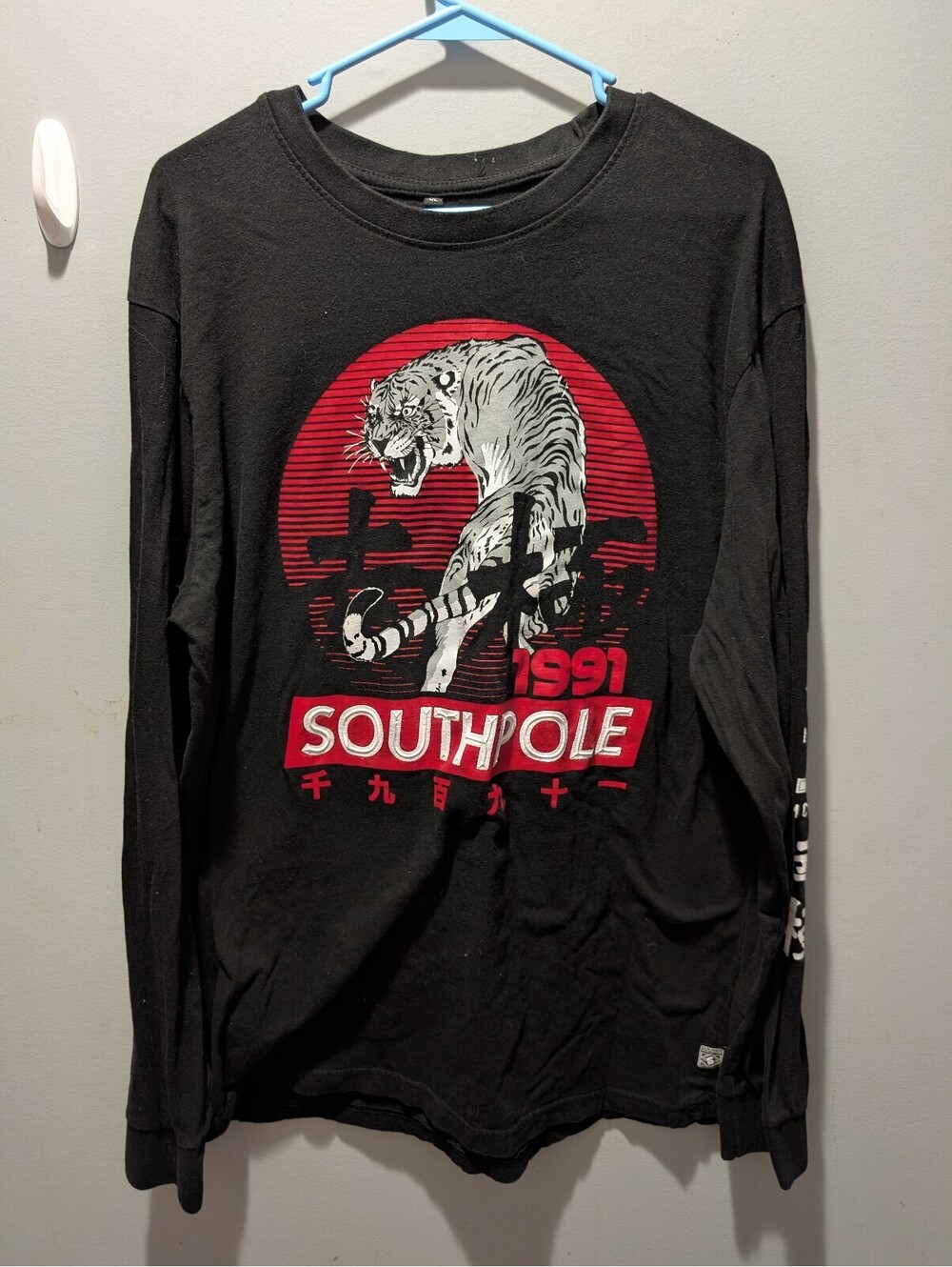Southpole Long Sleeve Shirt Mens XL Black Tiger Graphic Asian Script Y2K